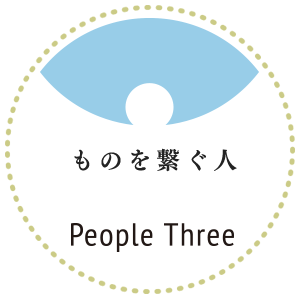 People Three